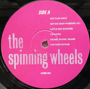 Spinning Wheels - The Spinning Wheels