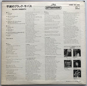 Black Sabbath - Attention!