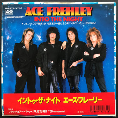 Kiss (Ace Frehley) - Into The Night