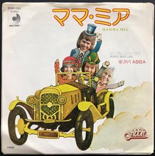 Load image into Gallery viewer, ABBA - Mamma Mia