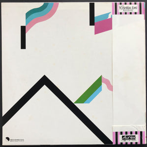 Wire - 154
