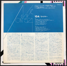 Load image into Gallery viewer, Wire - 154