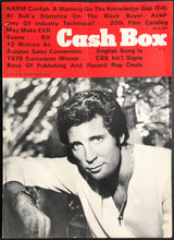 Load image into Gallery viewer, Beatles (Radha Krishna Temple) - Cash Box