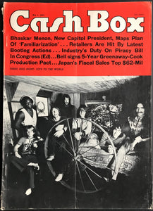 Doors - Cash Box