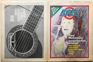 Beatles (Paul McCartney) - RAM No.14