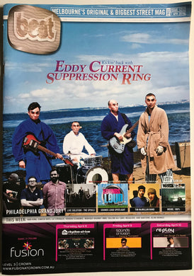 Eddy Current Suppression Ring - Beat Issue 1212