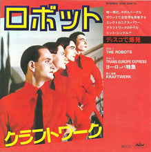 Load image into Gallery viewer, Kraftwerk - The Robots