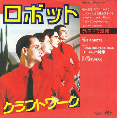 Kraftwerk - The Robots