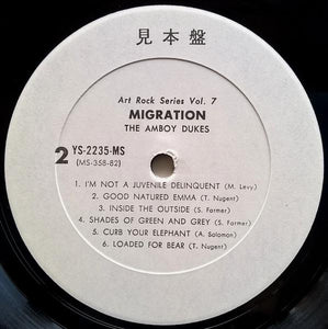 Amboy Dukes - Migration