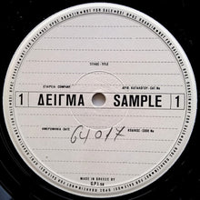 Load image into Gallery viewer, Jimi Hendrix - Sound Track Recordings From The Film Jimi Hendrix