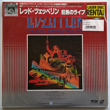 Load image into Gallery viewer, Led Zeppelin - The Song Remains The Same