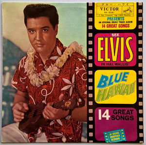 Elvis Presley - Blue Hawaii