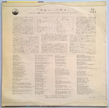 Load image into Gallery viewer, Elvis Presley - Blue Hawaii