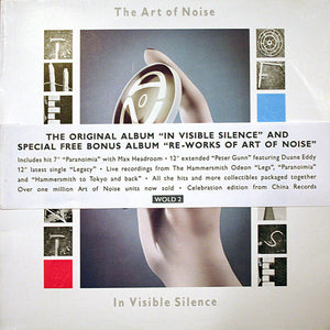 Art Of Noise - In Visible Silence / Re-Works Of The Art Of Noise