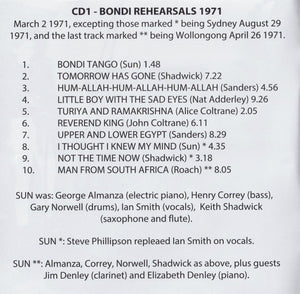 Sun - The Rehearsal Tapes 1971-1973