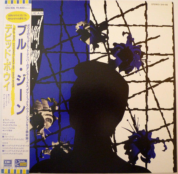 David Bowie - Blue Jean
