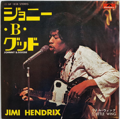 Jimi Hendrix - Johnny B.Goode
