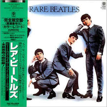 Load image into Gallery viewer, Beatles - Rare Beatles