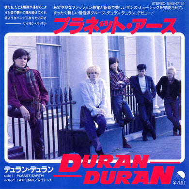Duran Duran - Planet Earth