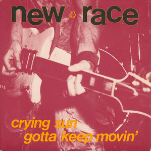Radio Birdman (New Race) - Crying Sun