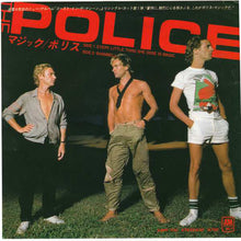 Load image into Gallery viewer, Police - Every Little Thing She Does Is Magic