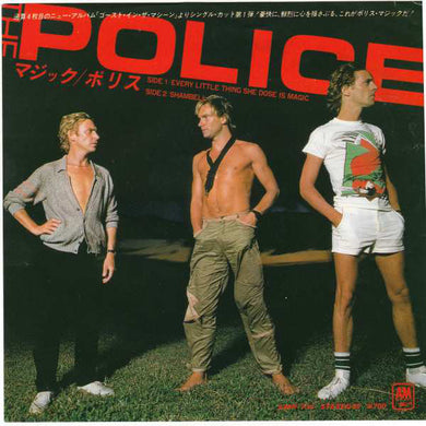 Police - Every Little Thing She Does Is Magic