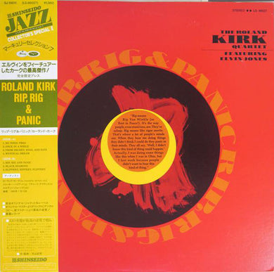 Roland Kirk - Rip, Rig & Panic