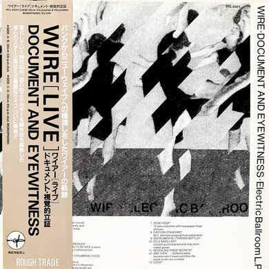 Wire - Document And Eyewitness: Electric Ballroom LP