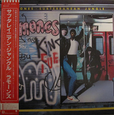 Ramones - Subterranean Jungle