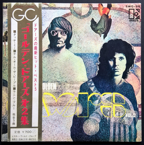 Doors - Golden Doors Vol.2