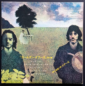 Doors - Golden Doors Vol.2