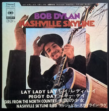Load image into Gallery viewer, Bob Dylan - Nashville Skyline