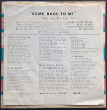 Load image into Gallery viewer, Roy Orbison - Come Back To Me