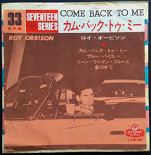Load image into Gallery viewer, Roy Orbison - Come Back To Me