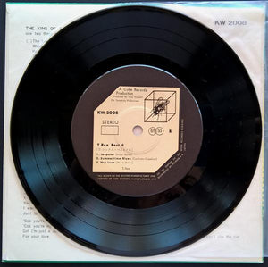T.Rex - T.Rex Best 6