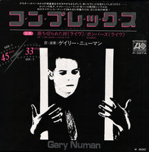 Load image into Gallery viewer, Gary Numan - Complex