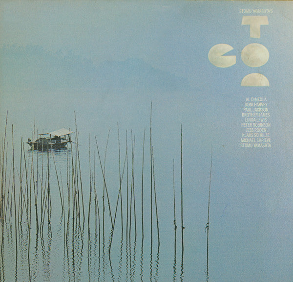 Stomu Yamashta - Go Too