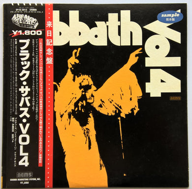 Black Sabbath - Black Sabbath Vol.4