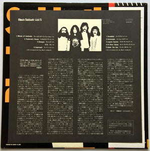 Black Sabbath - Black Sabbath Vol.4