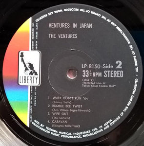 Ventures - In Japan