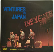 Load image into Gallery viewer, Ventures - In Japan