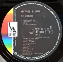 Load image into Gallery viewer, Ventures - In Japan