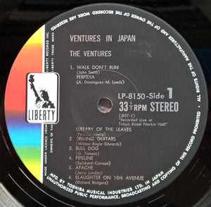 Ventures - In Japan