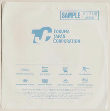 Load image into Gallery viewer, Star Club - Power To The Punks