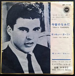 Nelson, Rick - Today's Teardrops