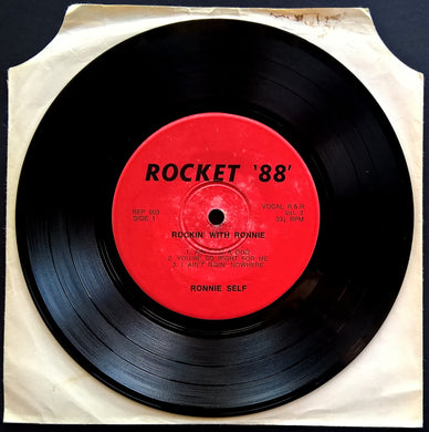 Ronnie Self - Rockin' With Ronnie Vol.2