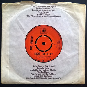 Acid Gallery - Dance Round The Maypole