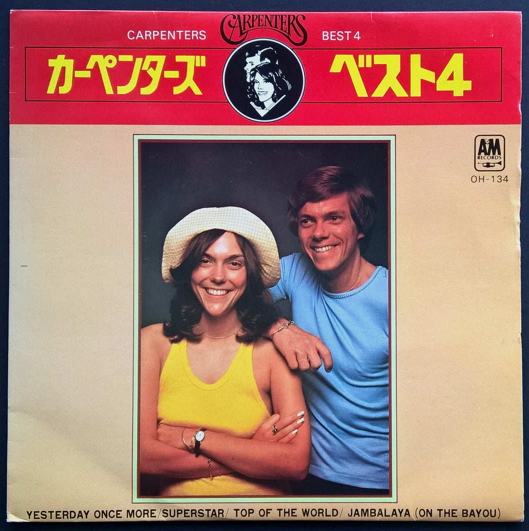 Carpenters - Best 4