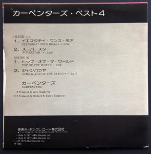 Carpenters - Best 4