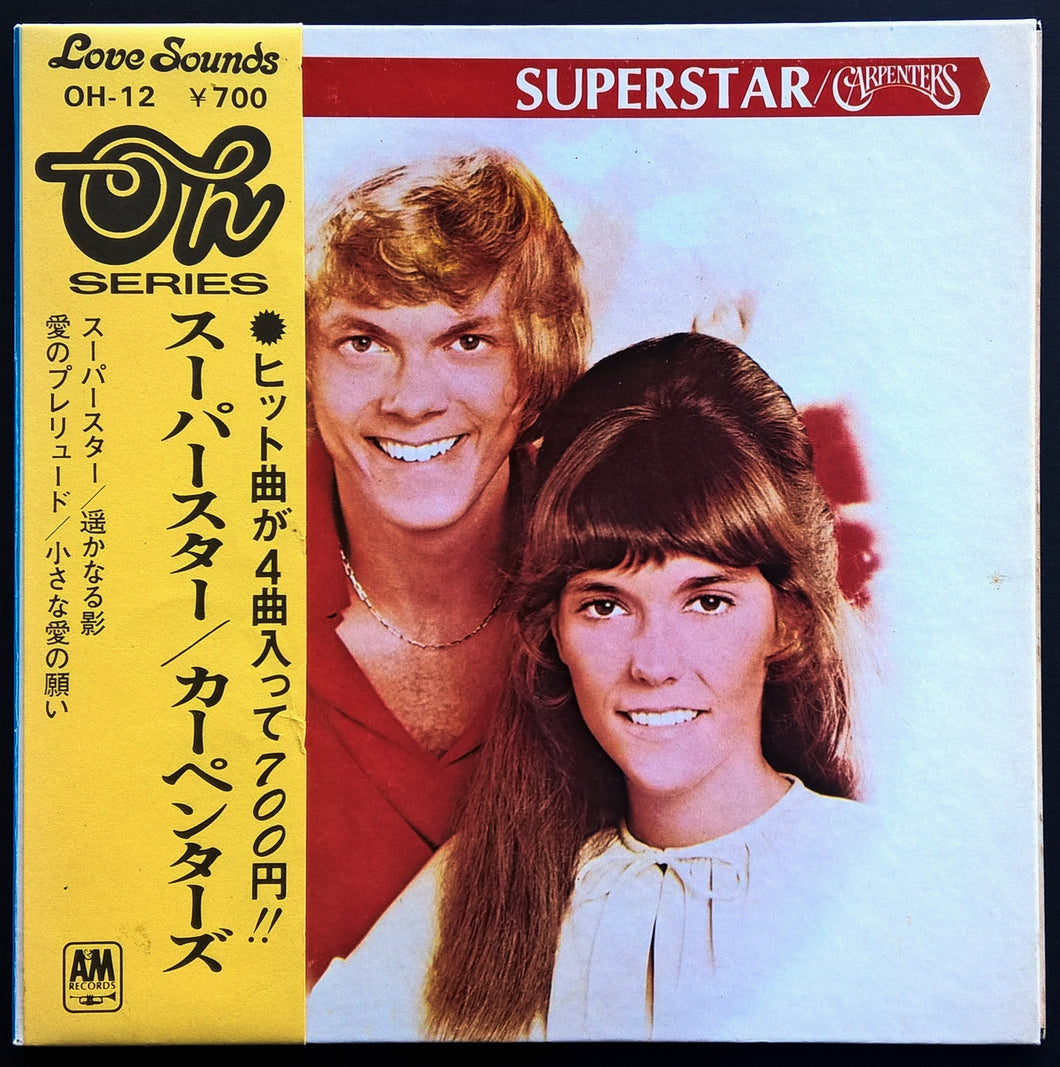 Carpenters - Superstar